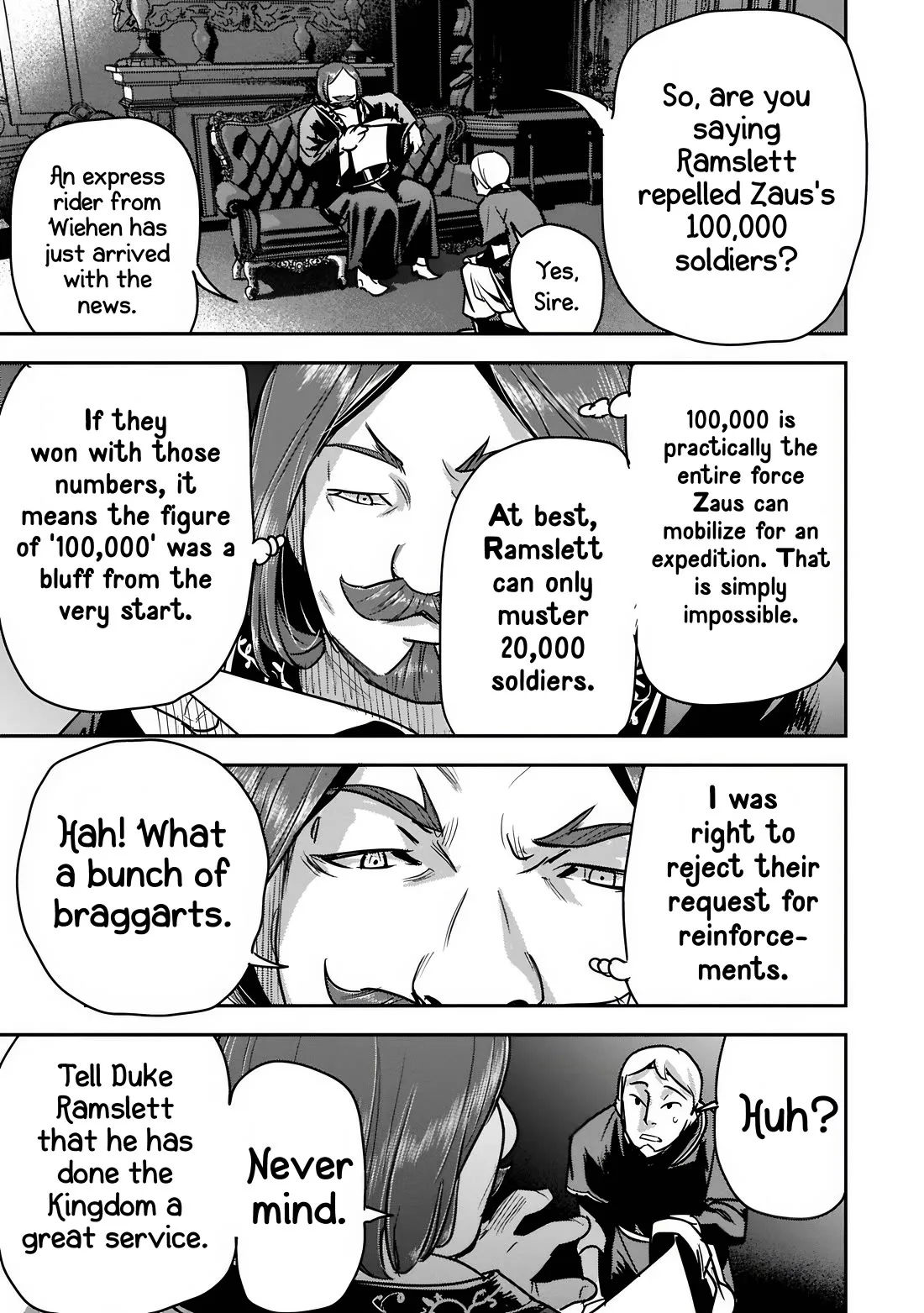 Chounin A wa Akuyaku Reijou wo Doushitemo Sukuitai Chapter 43.1 page 16 - 