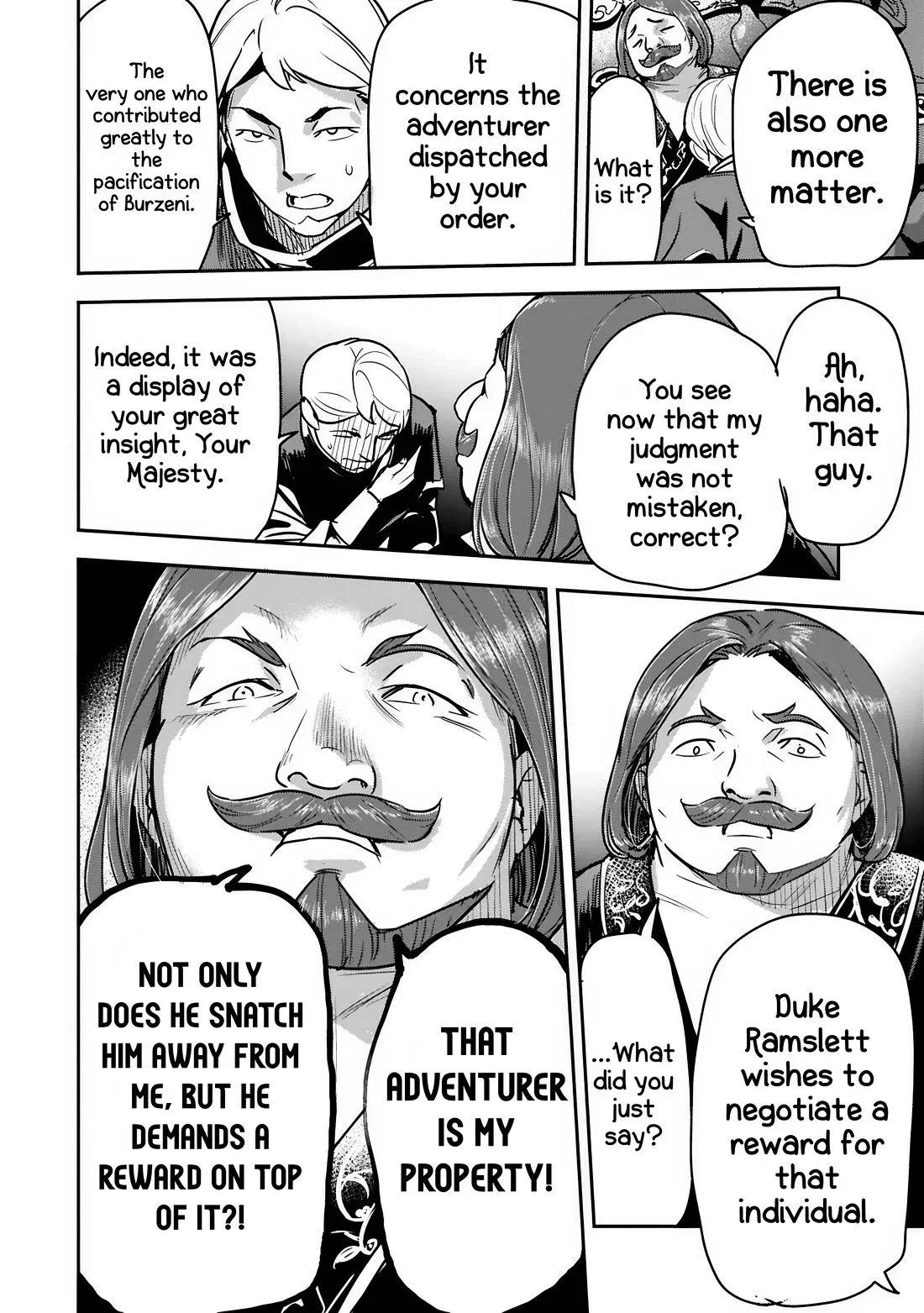 Chounin A wa Akuyaku Reijou wo Doushitemo Sukuitai Chapter 43.1 page 17 - 