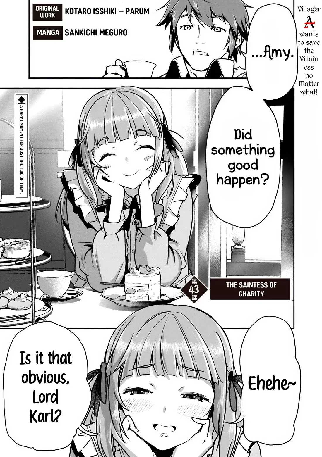 Chounin A wa Akuyaku Reijou wo Doushitemo Sukuitai Chapter 43.1 page 4 - 