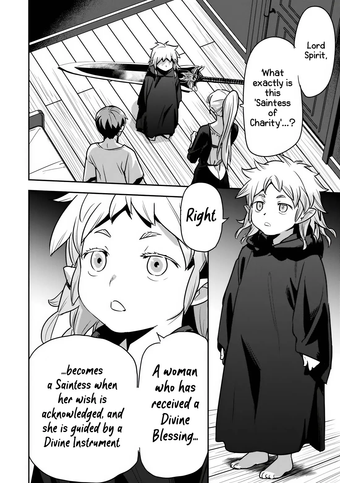 Chounin A wa Akuyaku Reijou wo Doushitemo Sukuitai Chapter 43.1 page 7 - 