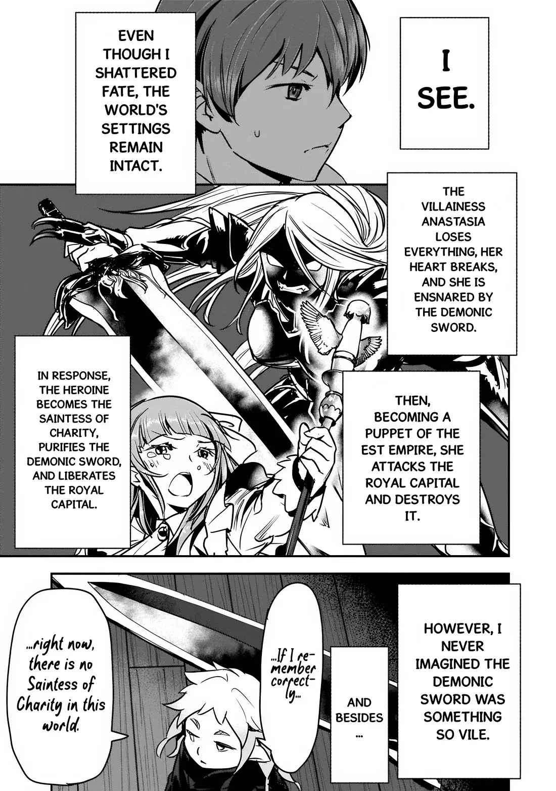 Chounin A wa Akuyaku Reijou wo Doushitemo Sukuitai Chapter 43.1 page 8 - 