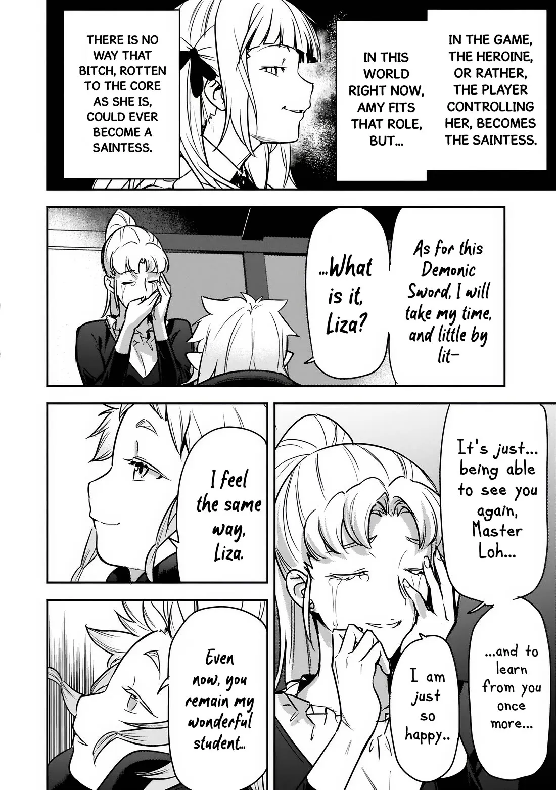 Chounin A wa Akuyaku Reijou wo Doushitemo Sukuitai Chapter 43.1 page 9 - 