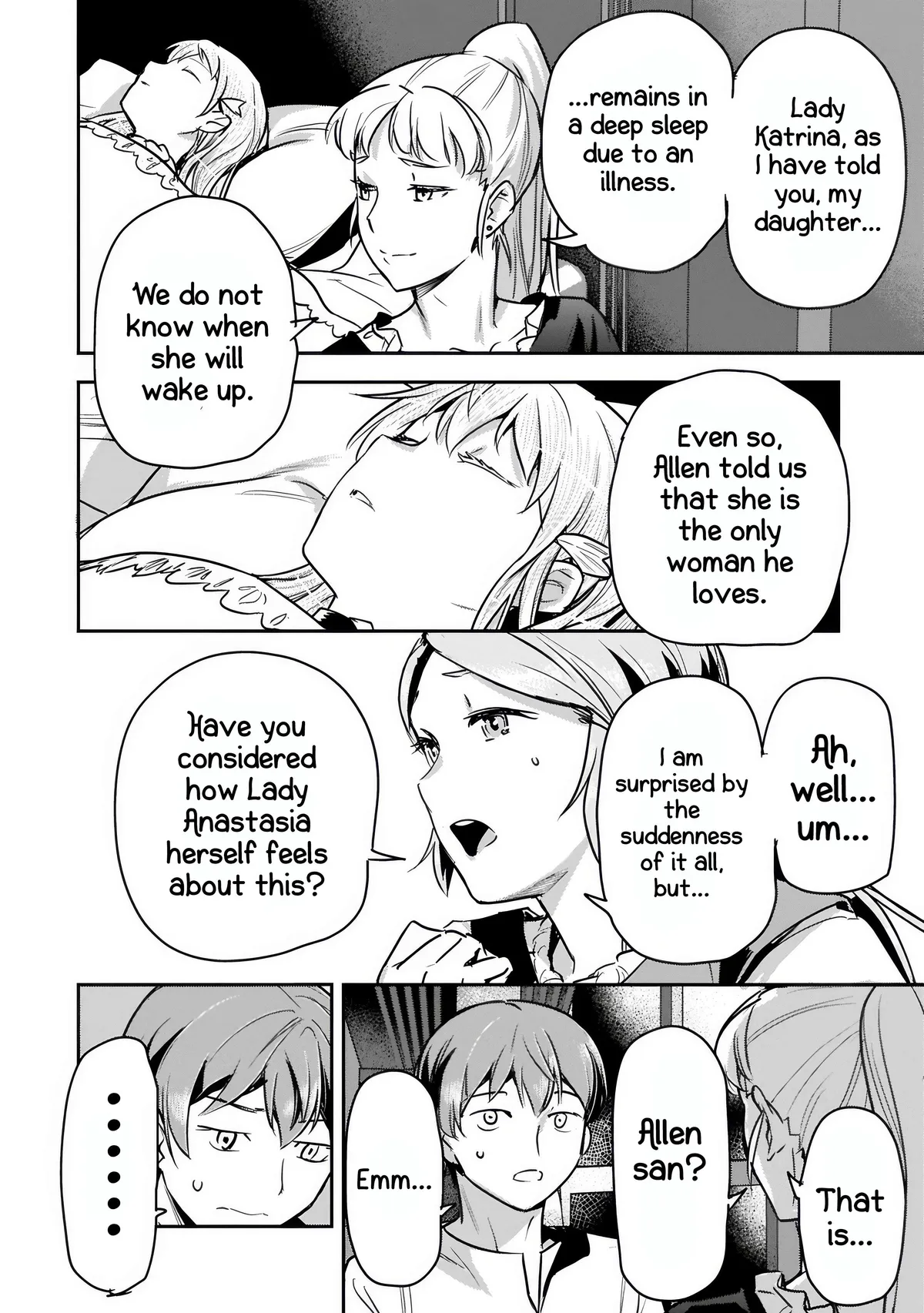 Chounin A wa Akuyaku Reijou wo Doushitemo Sukuitai Chapter 43.2 page 11 - 