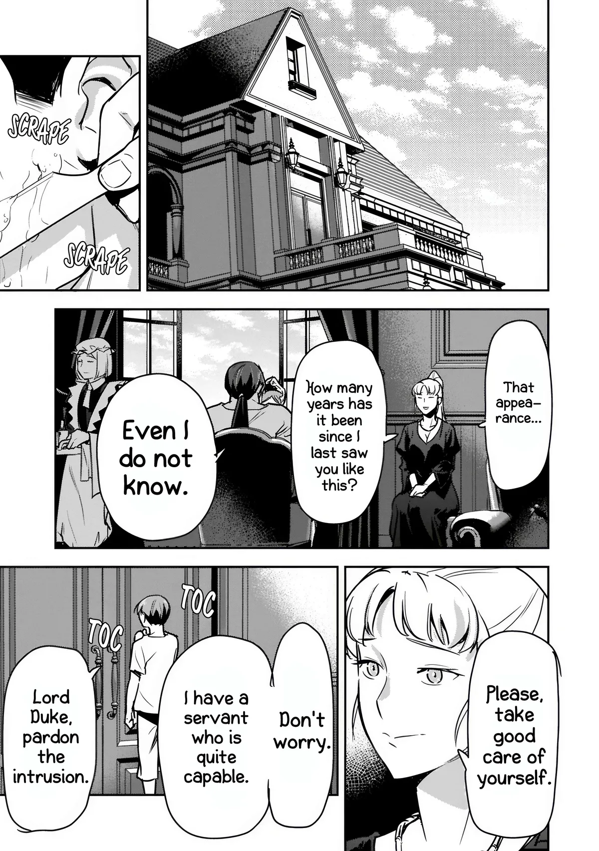 Chounin A wa Akuyaku Reijou wo Doushitemo Sukuitai Chapter 43.2 page 18 - 