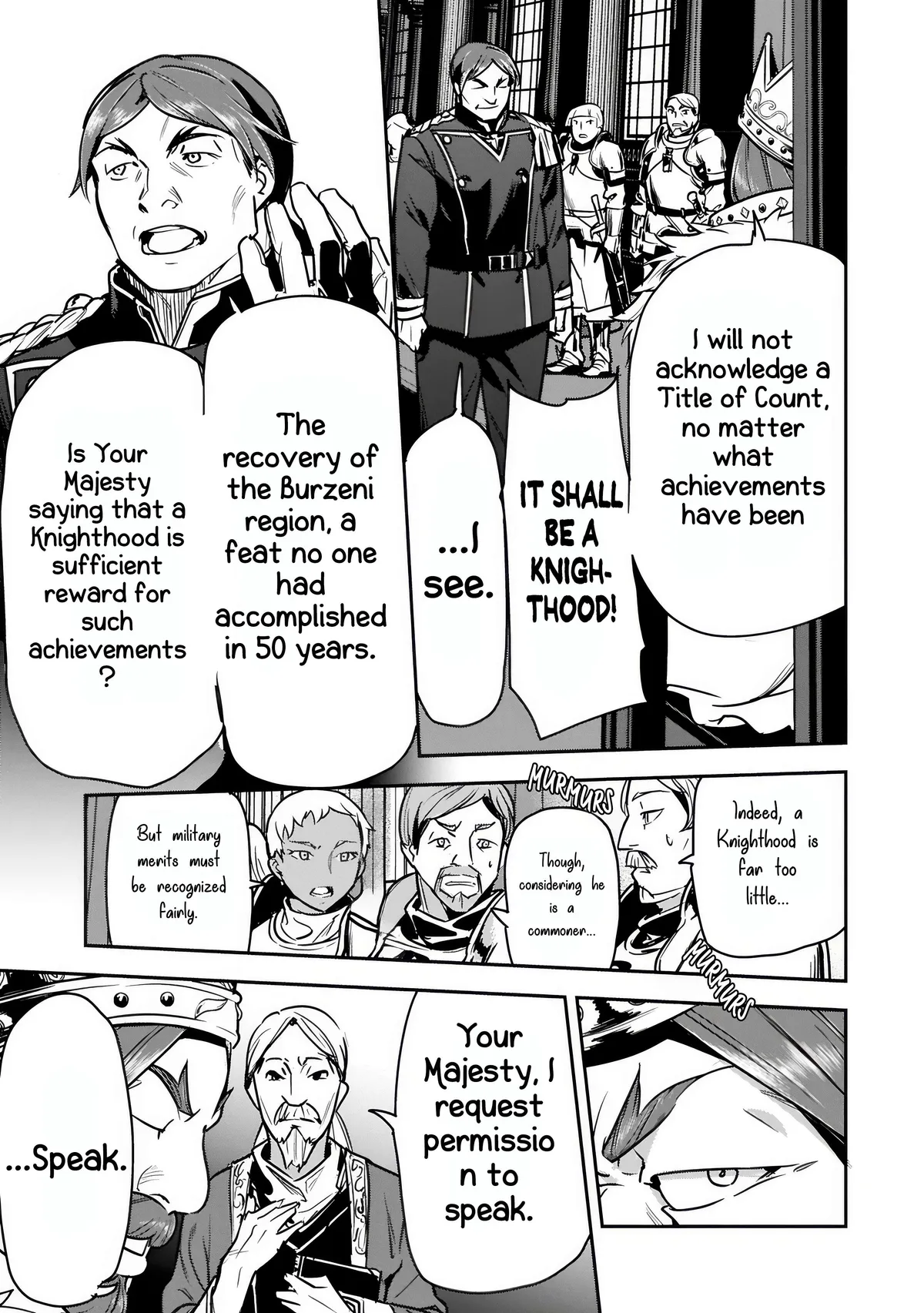 Chounin A wa Akuyaku Reijou wo Doushitemo Sukuitai Chapter 44.1 page 13 - 