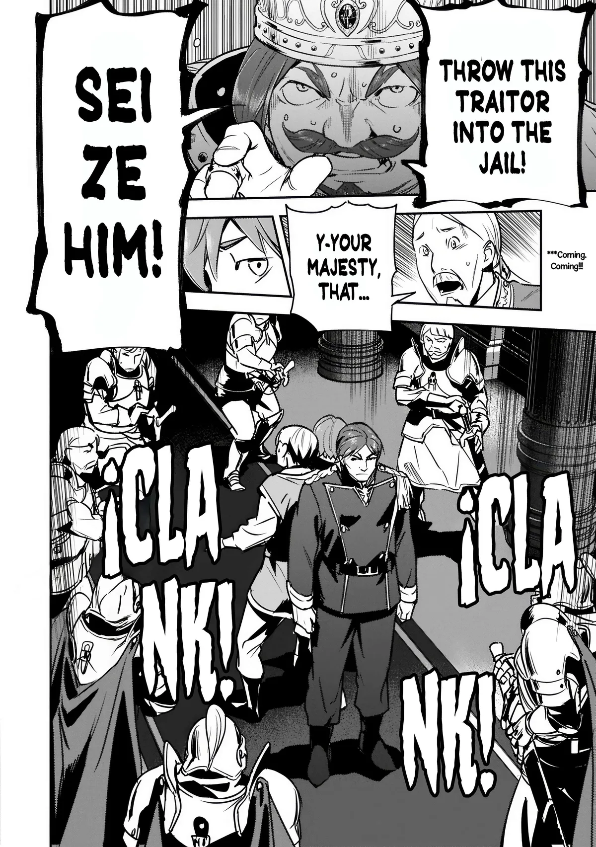 Chounin A wa Akuyaku Reijou wo Doushitemo Sukuitai Chapter 44.1 page 16 - 