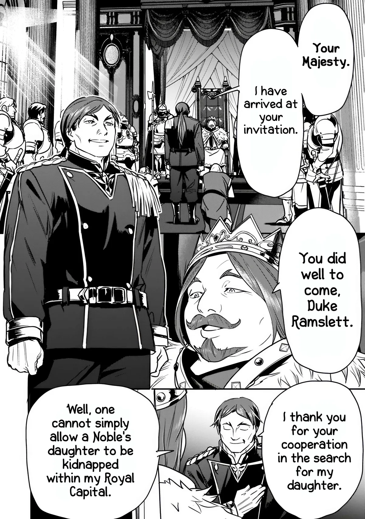 Chounin A wa Akuyaku Reijou wo Doushitemo Sukuitai Chapter 44.1 page 8 - 