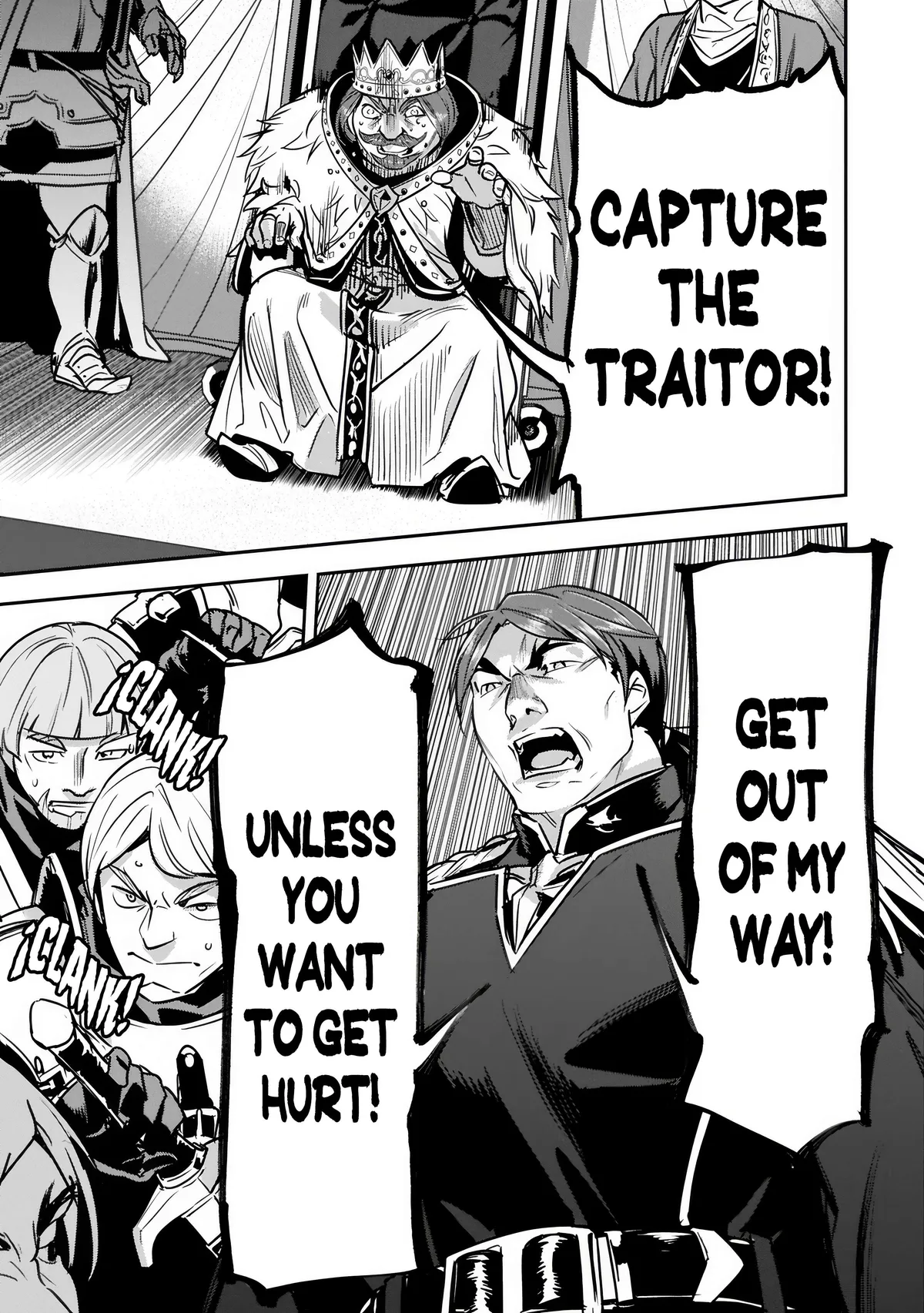 Chounin A wa Akuyaku Reijou wo Doushitemo Sukuitai Chapter 44.2 page 13 - 