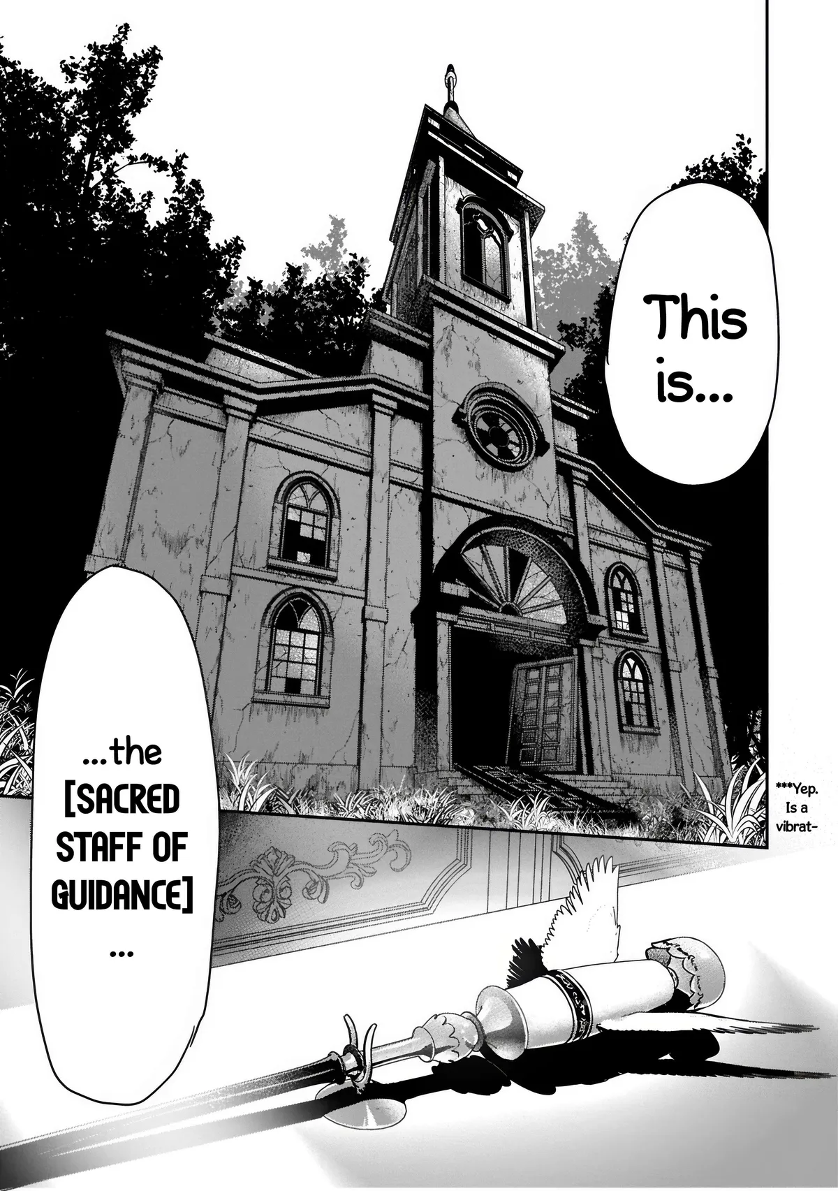 Chounin A wa Akuyaku Reijou wo Doushitemo Sukuitai Chapter 44.2 page 5 - 