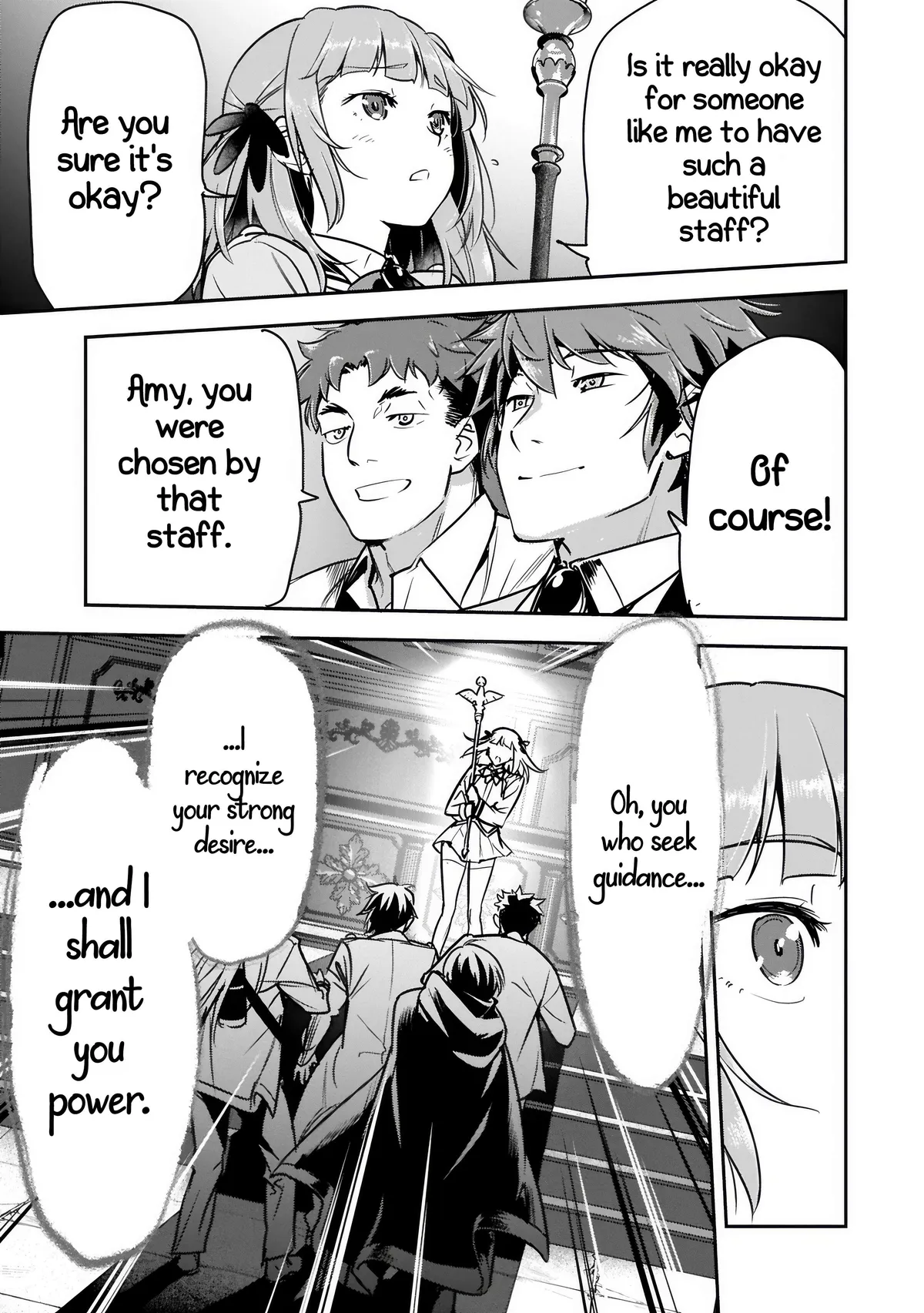 Chounin A wa Akuyaku Reijou wo Doushitemo Sukuitai Chapter 44.2 page 7 - 
