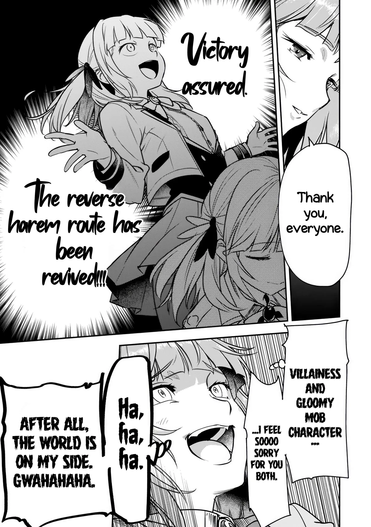 Chounin A wa Akuyaku Reijou wo Doushitemo Sukuitai Chapter 44.2 page 9 - 