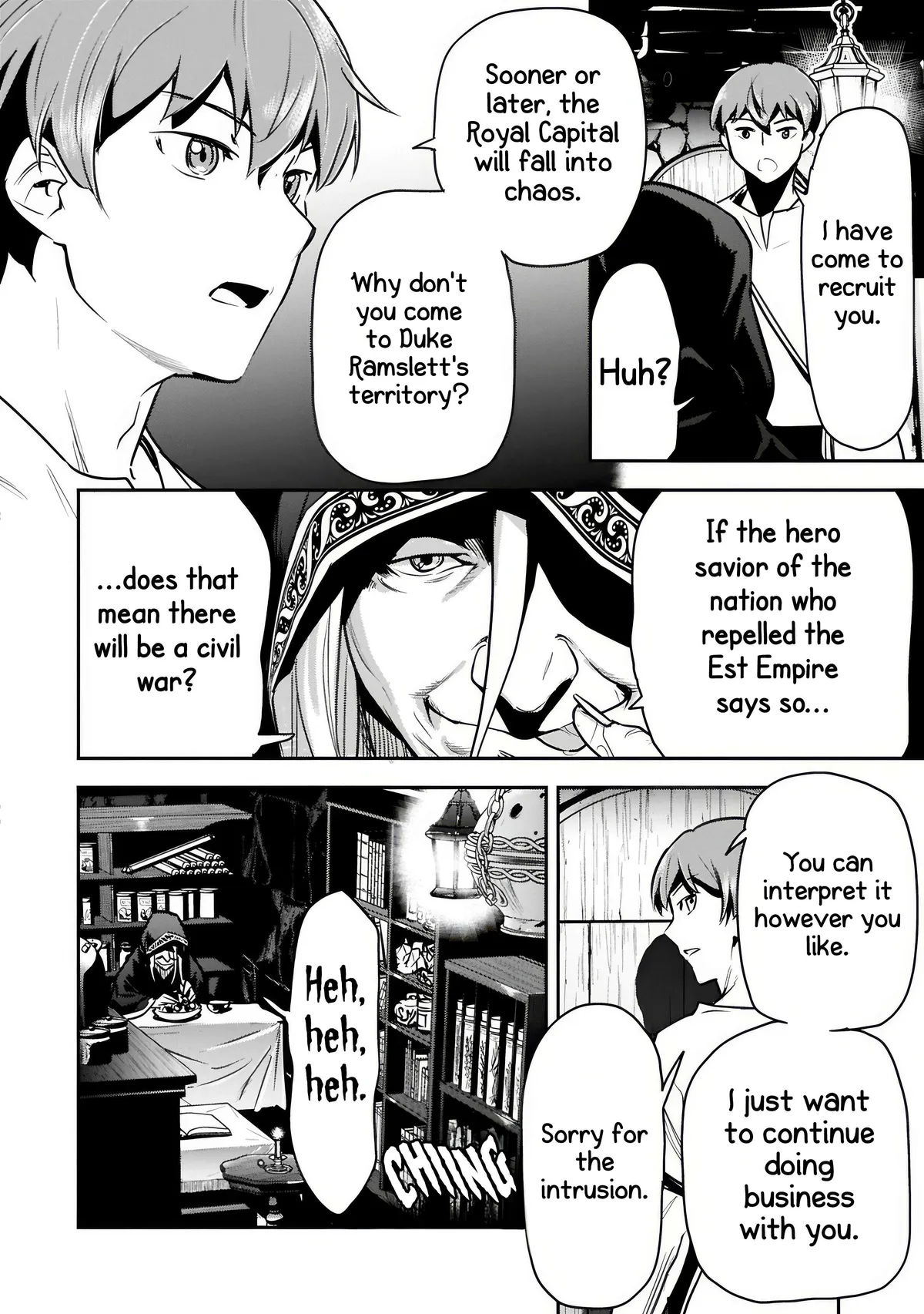 Chounin A wa Akuyaku Reijou wo Doushitemo Sukuitai Chapter 45.1 page 12 - 