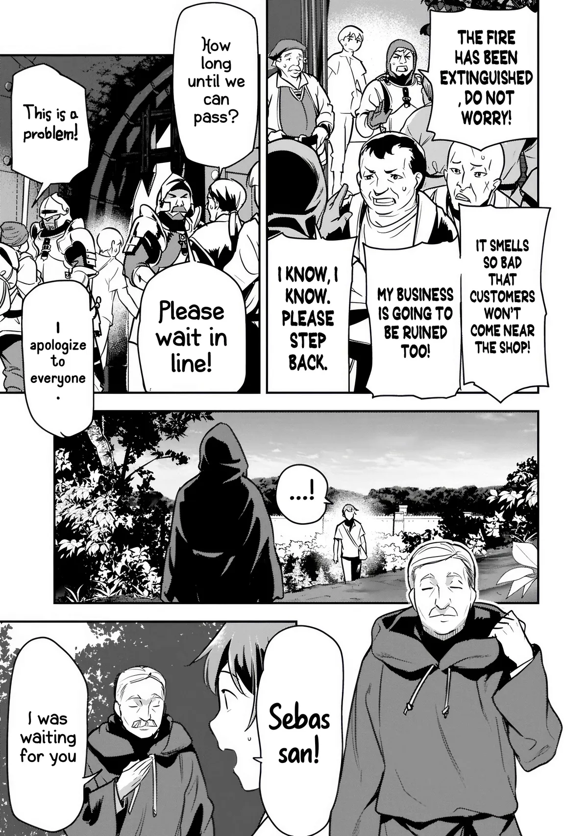 Chounin A wa Akuyaku Reijou wo Doushitemo Sukuitai Chapter 45.1 page 15 - 