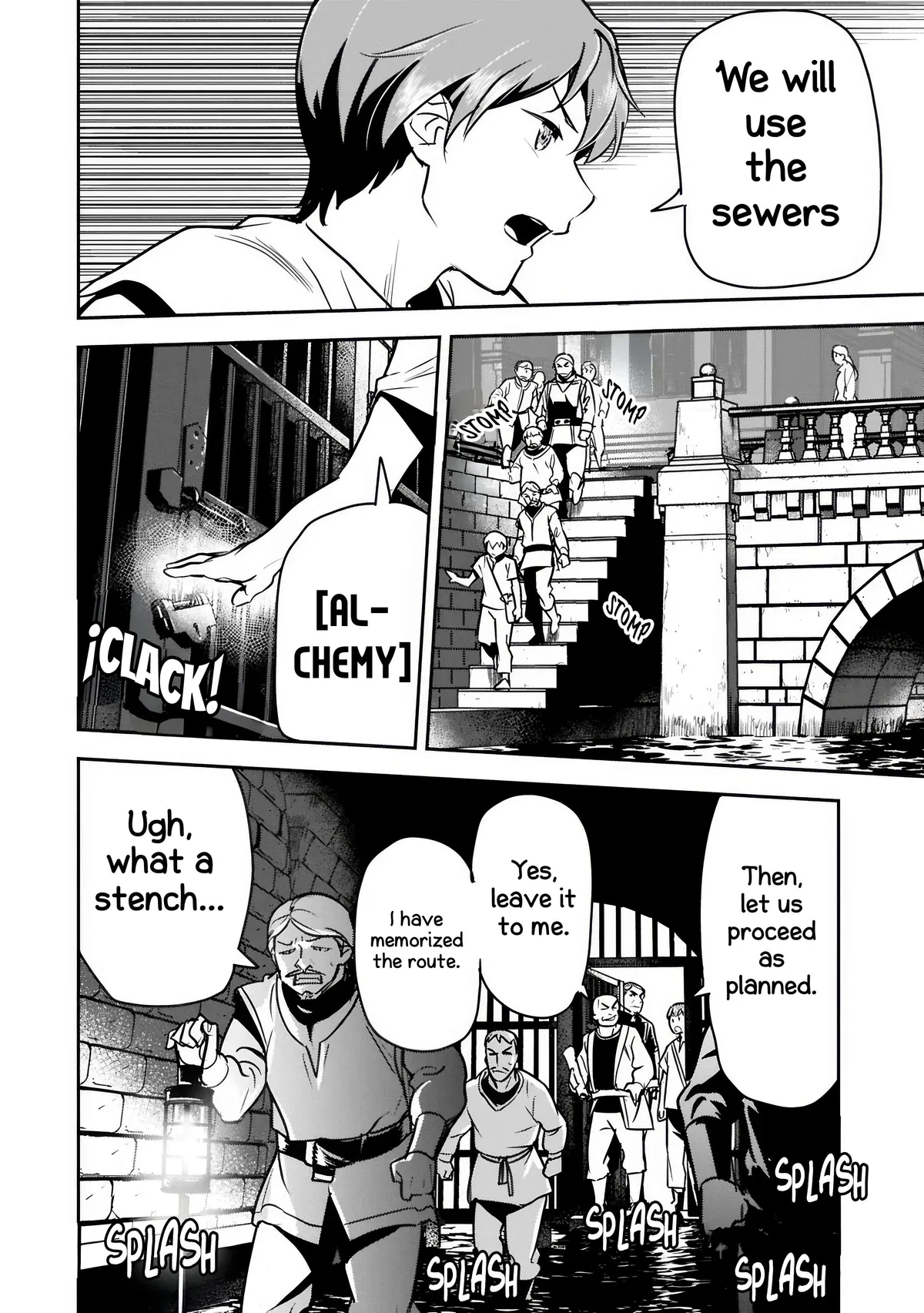 Chounin A wa Akuyaku Reijou wo Doushitemo Sukuitai Chapter 45.1 page 6 - 