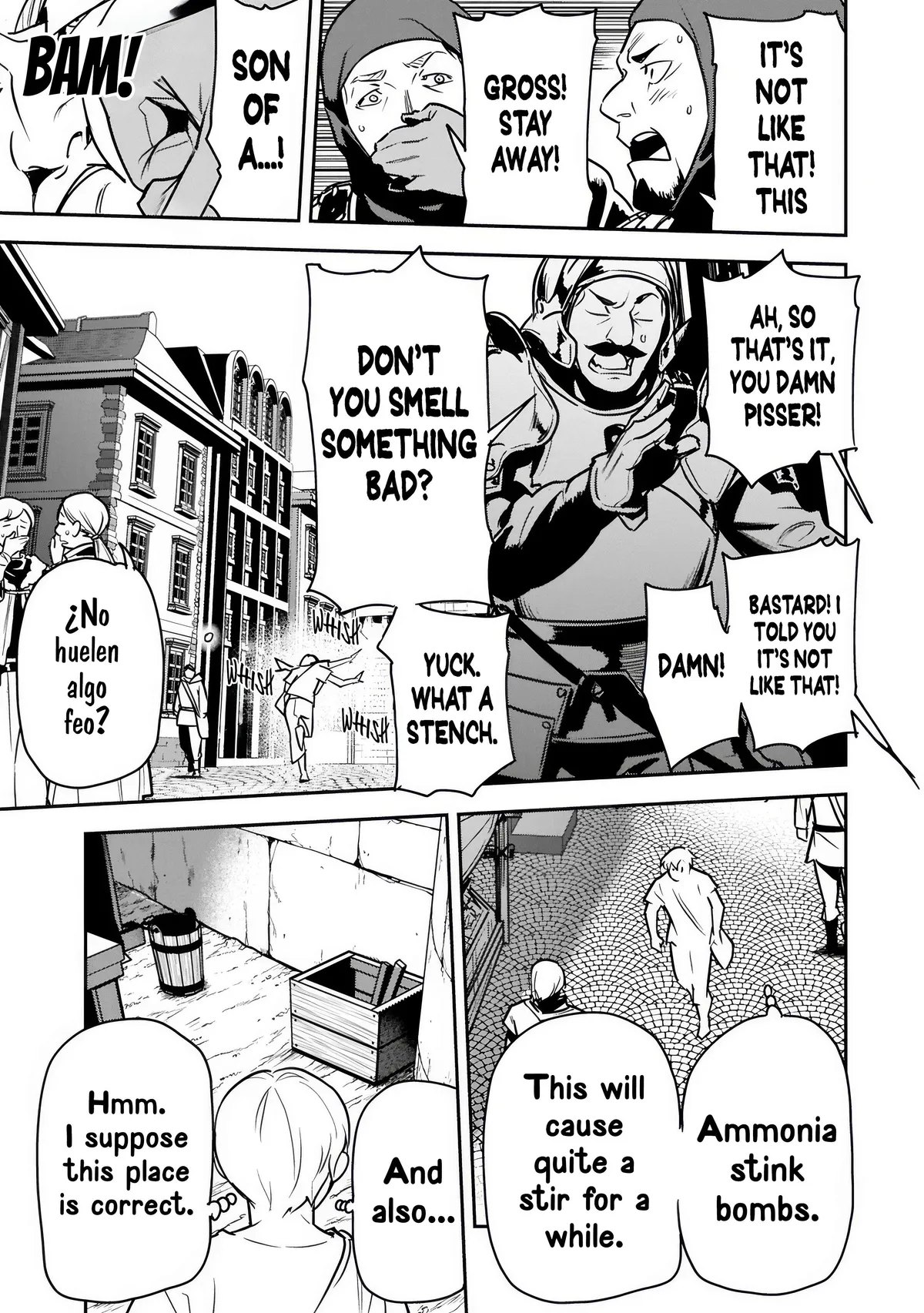 Chounin A wa Akuyaku Reijou wo Doushitemo Sukuitai Chapter 45.1 page 9 - 
