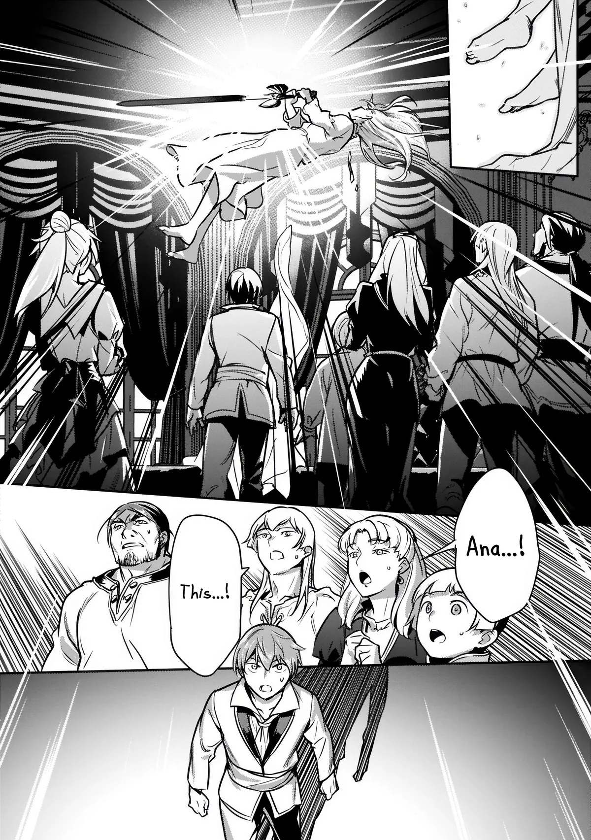 Chounin A wa Akuyaku Reijou wo Doushitemo Sukuitai Chapter 45.2 page 16 - 