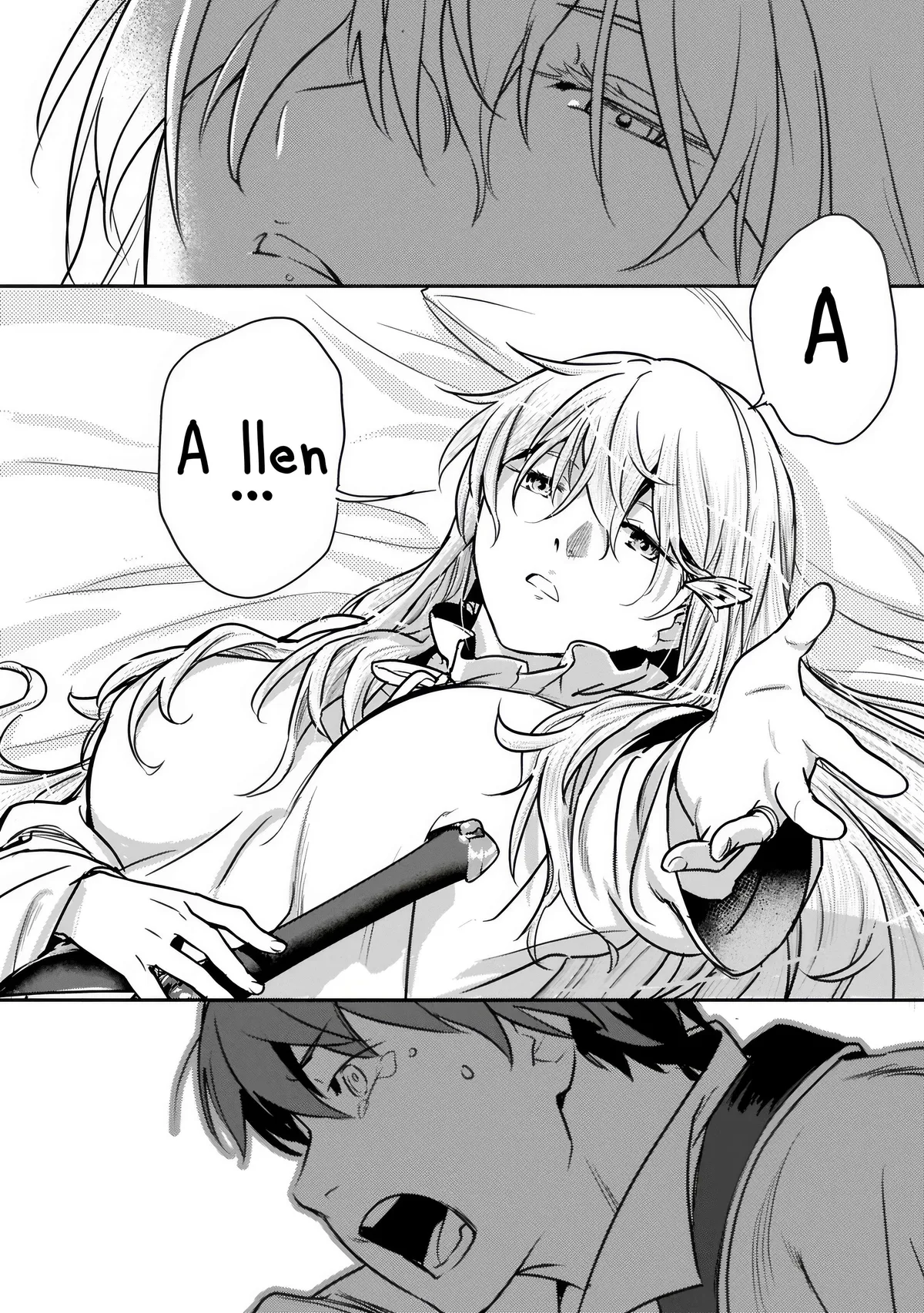 Chounin A wa Akuyaku Reijou wo Doushitemo Sukuitai Chapter 45.2 page 18 - 
