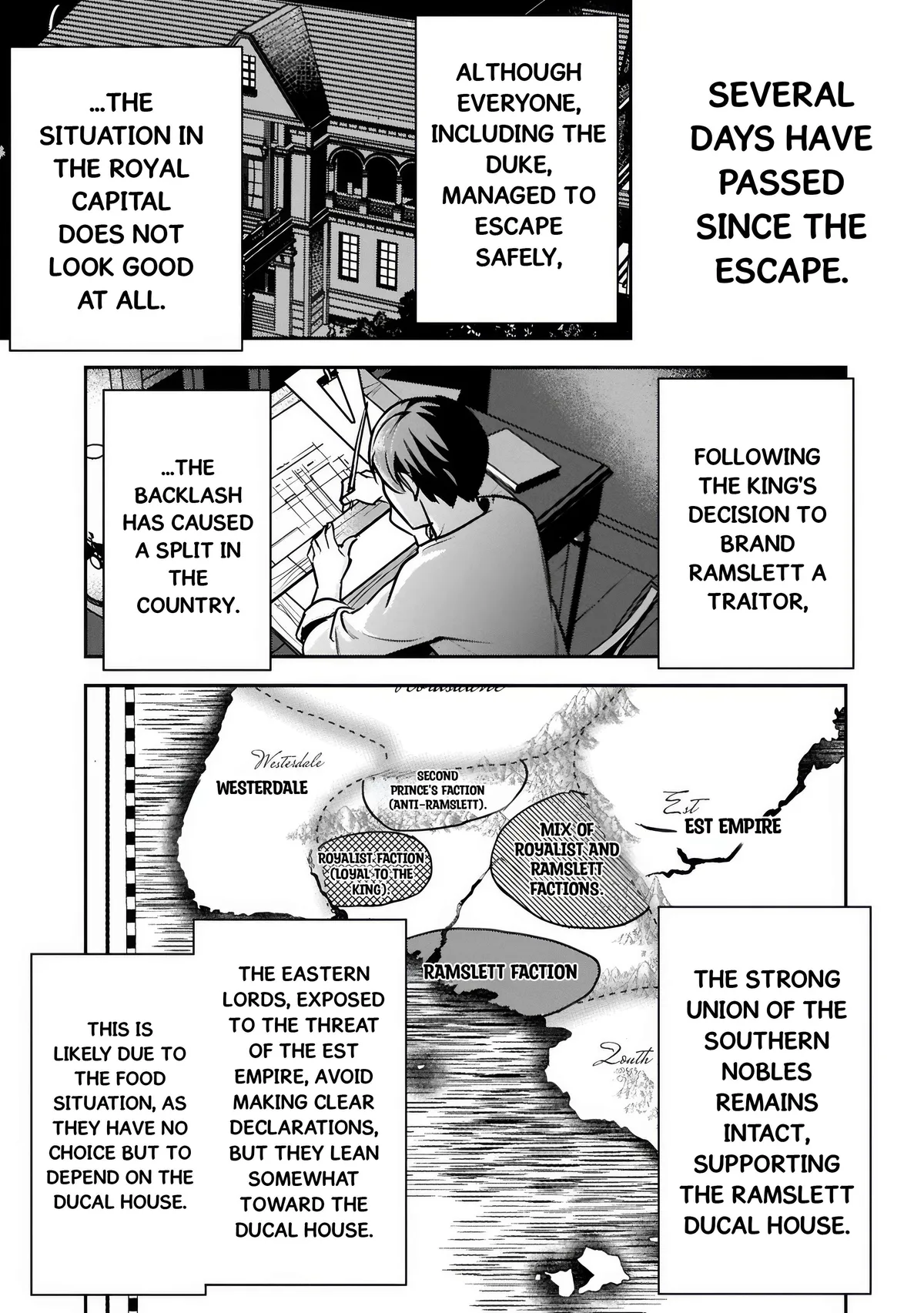 Chounin A wa Akuyaku Reijou wo Doushitemo Sukuitai Chapter 45.2 page 5 - 