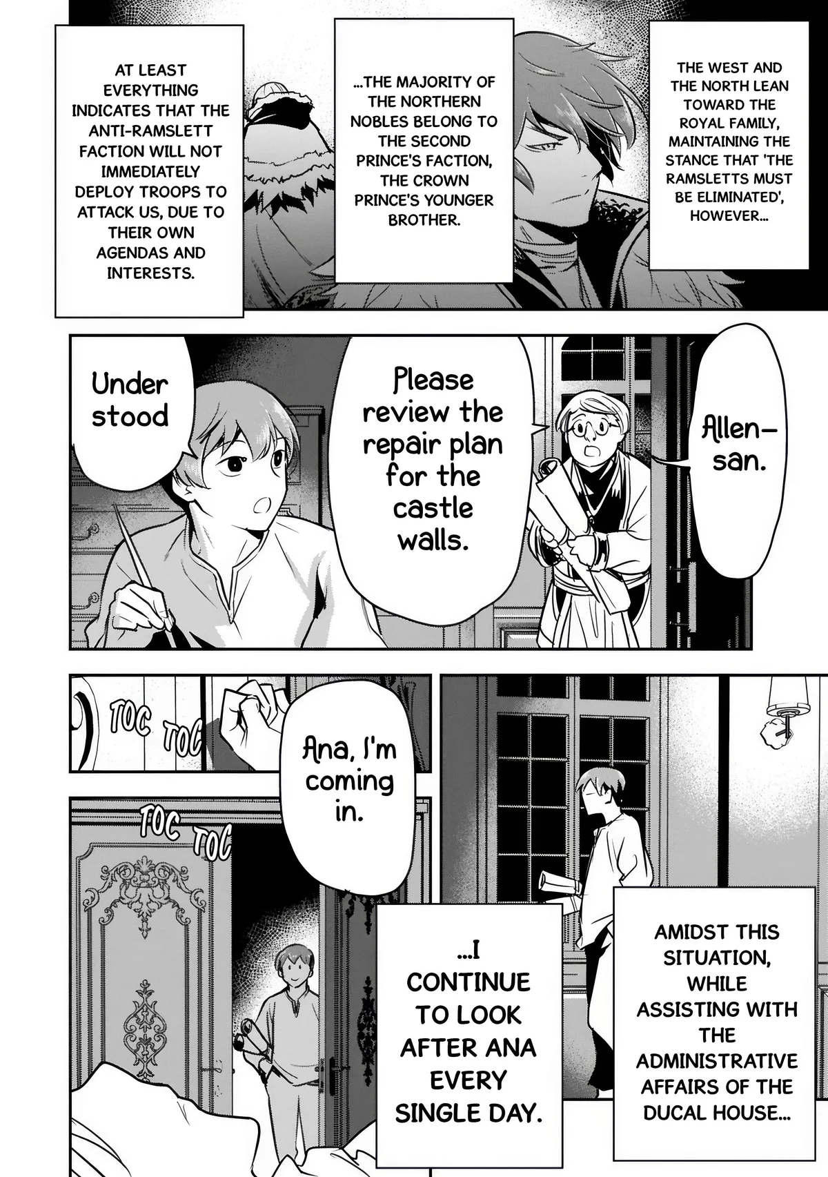 Chounin A wa Akuyaku Reijou wo Doushitemo Sukuitai Chapter 45.2 page 6 - 