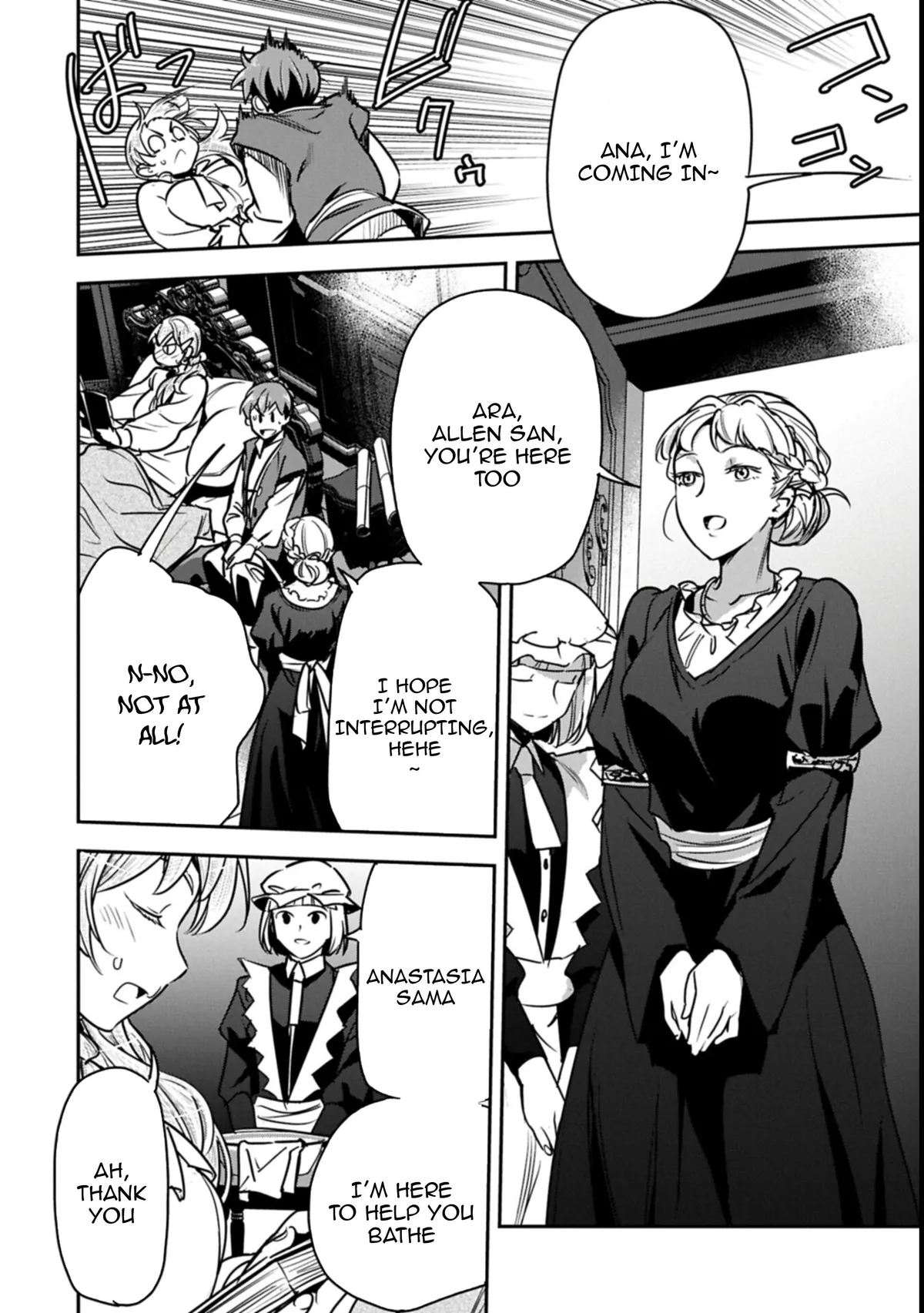 Chounin A wa Akuyaku Reijou wo Doushitemo Sukuitai Chapter 46.1 page 7 - 