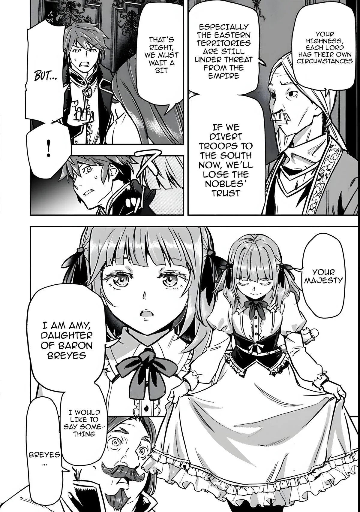 Chounin A wa Akuyaku Reijou wo Doushitemo Sukuitai Chapter 47.1 page 13 - 