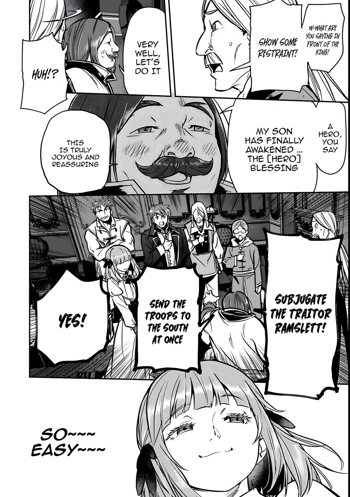 Chounin A wa Akuyaku Reijou wo Doushitemo Sukuitai Chapter 47.1 page 15 - 