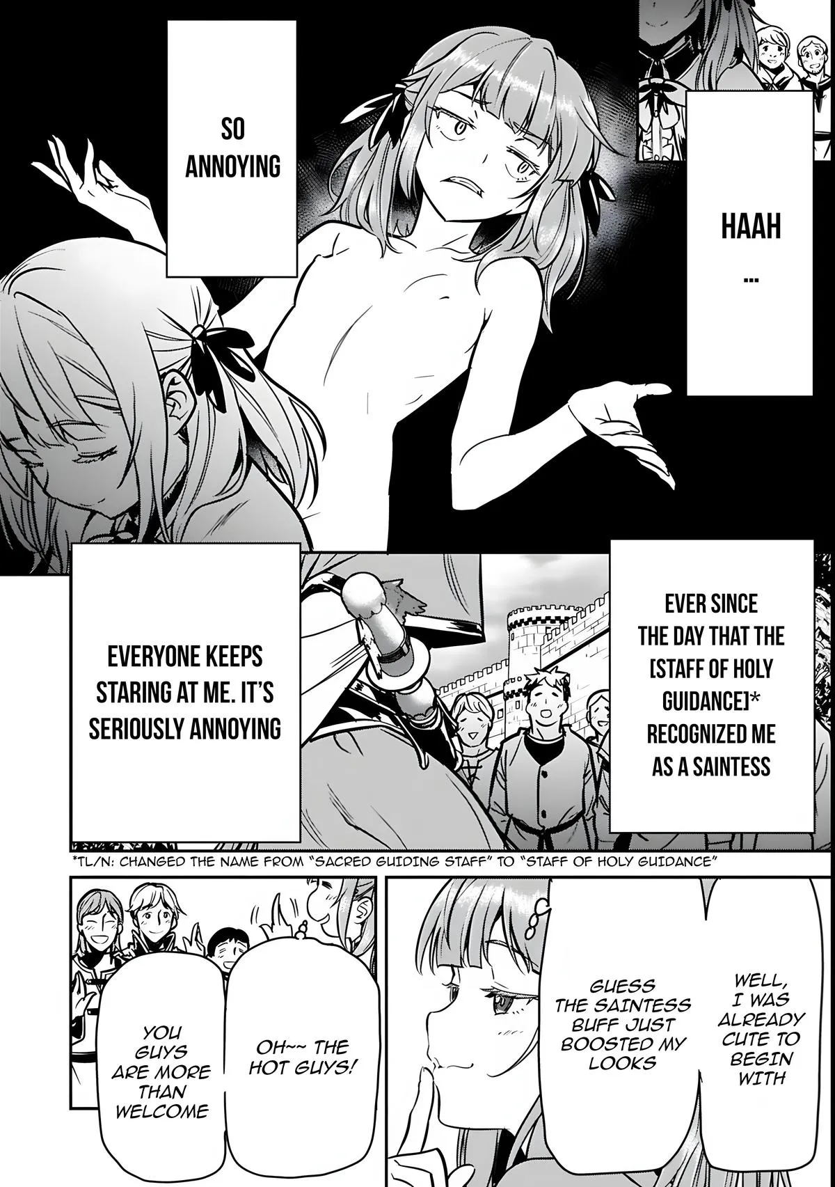 Chounin A wa Akuyaku Reijou wo Doushitemo Sukuitai Chapter 47.1 page 3 - 