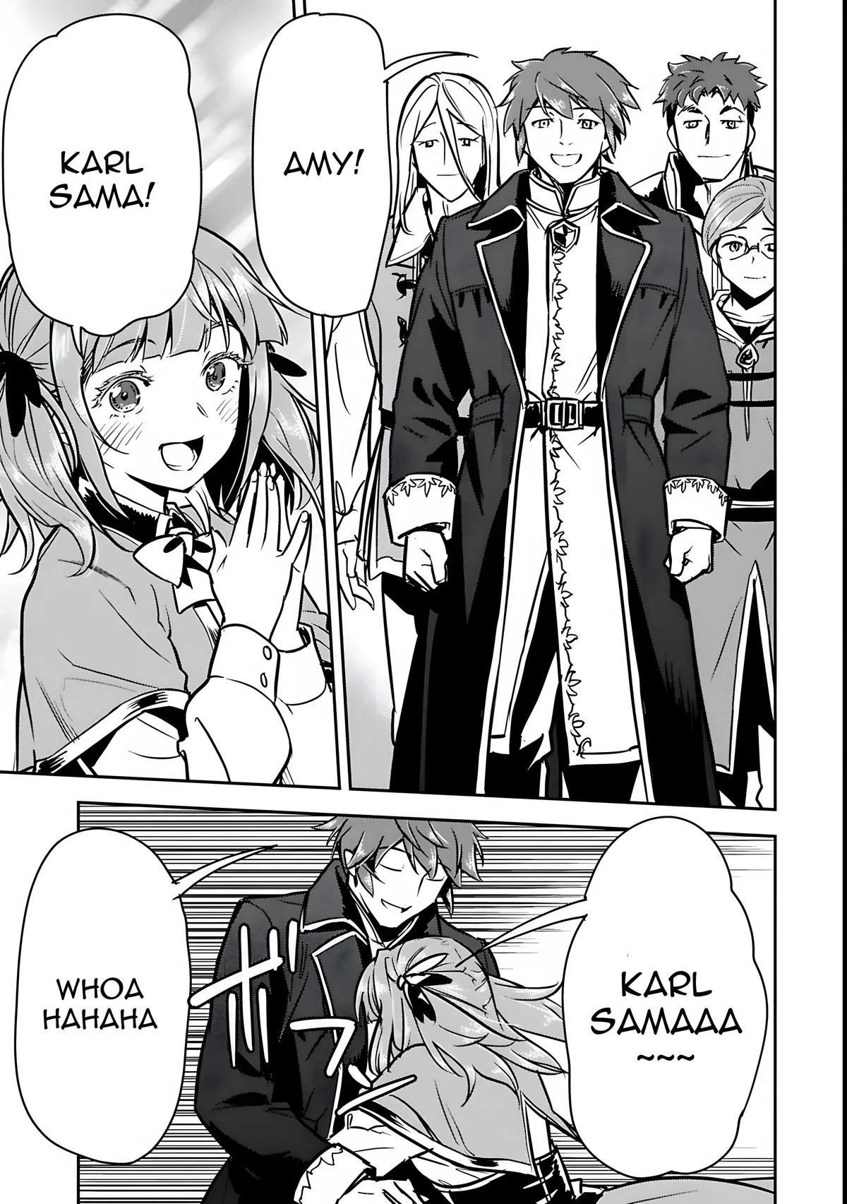 Chounin A wa Akuyaku Reijou wo Doushitemo Sukuitai Chapter 47.1 page 4 - 
