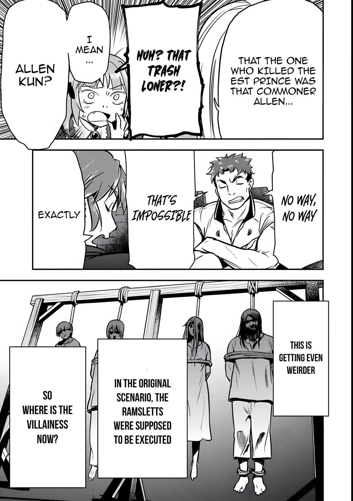 Chounin A wa Akuyaku Reijou wo Doushitemo Sukuitai Chapter 47.1 page 8 - 