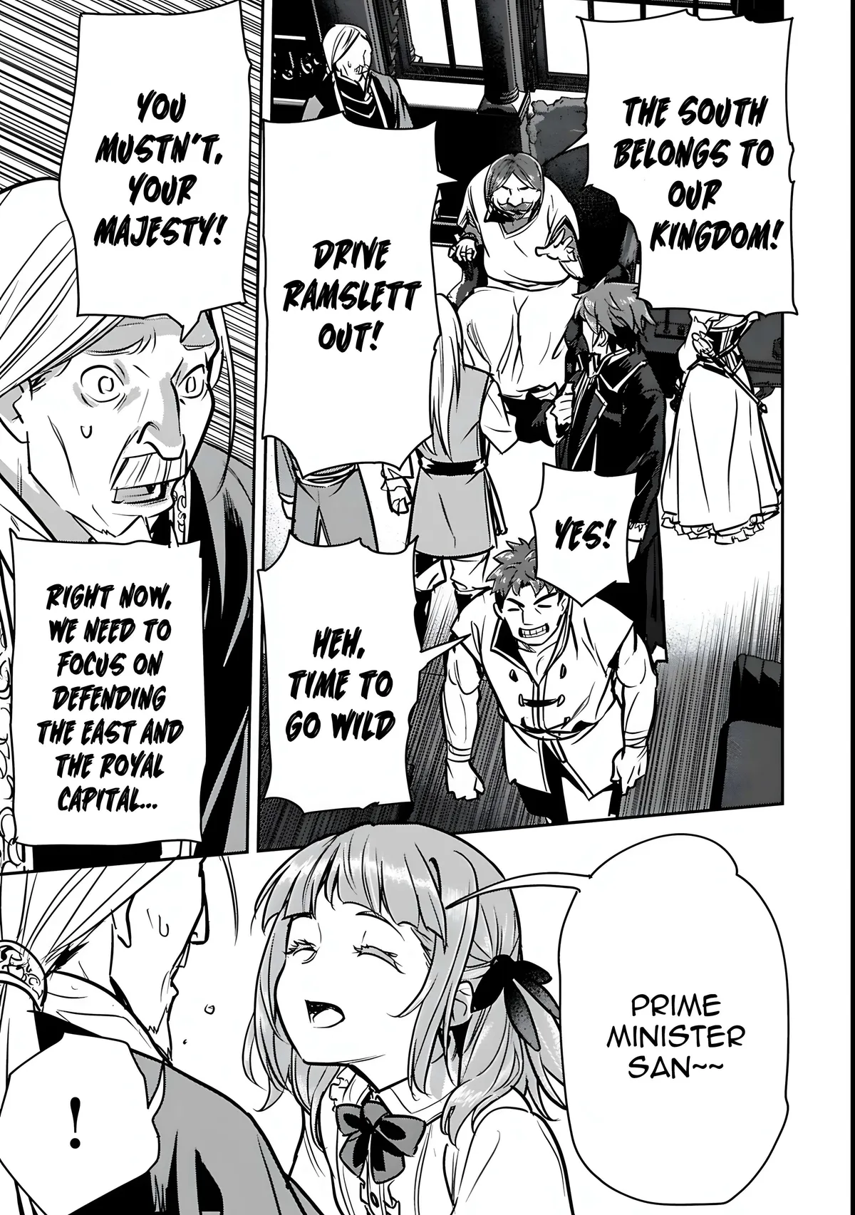 Chounin A wa Akuyaku Reijou wo Doushitemo Sukuitai Chapter 47.2 page 1 - 