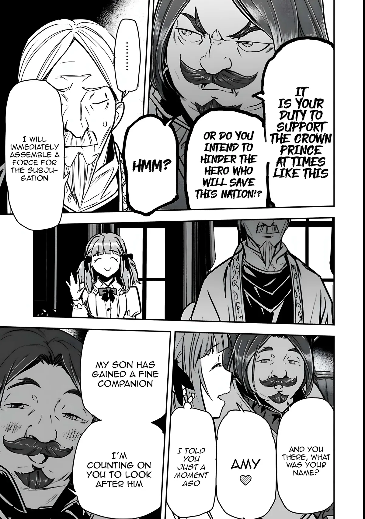Chounin A wa Akuyaku Reijou wo Doushitemo Sukuitai Chapter 47.2 page 3 - 