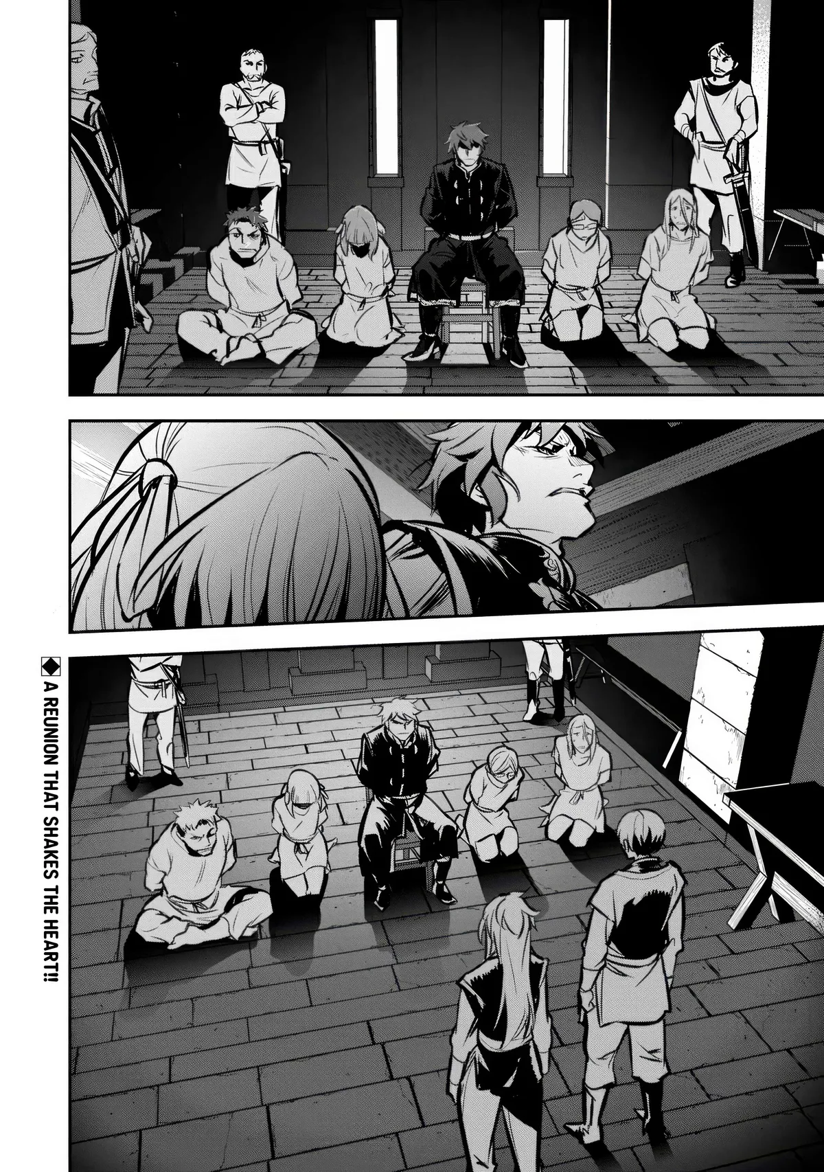 Chounin A wa Akuyaku Reijou wo Doushitemo Sukuitai Chapter 48.2 page 18 - 