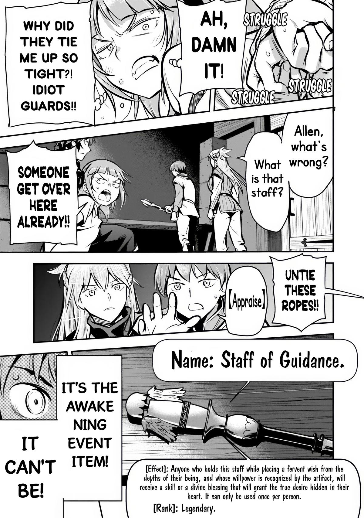 Chounin A wa Akuyaku Reijou wo Doushitemo Sukuitai Chapter 49.1 page 17 - 