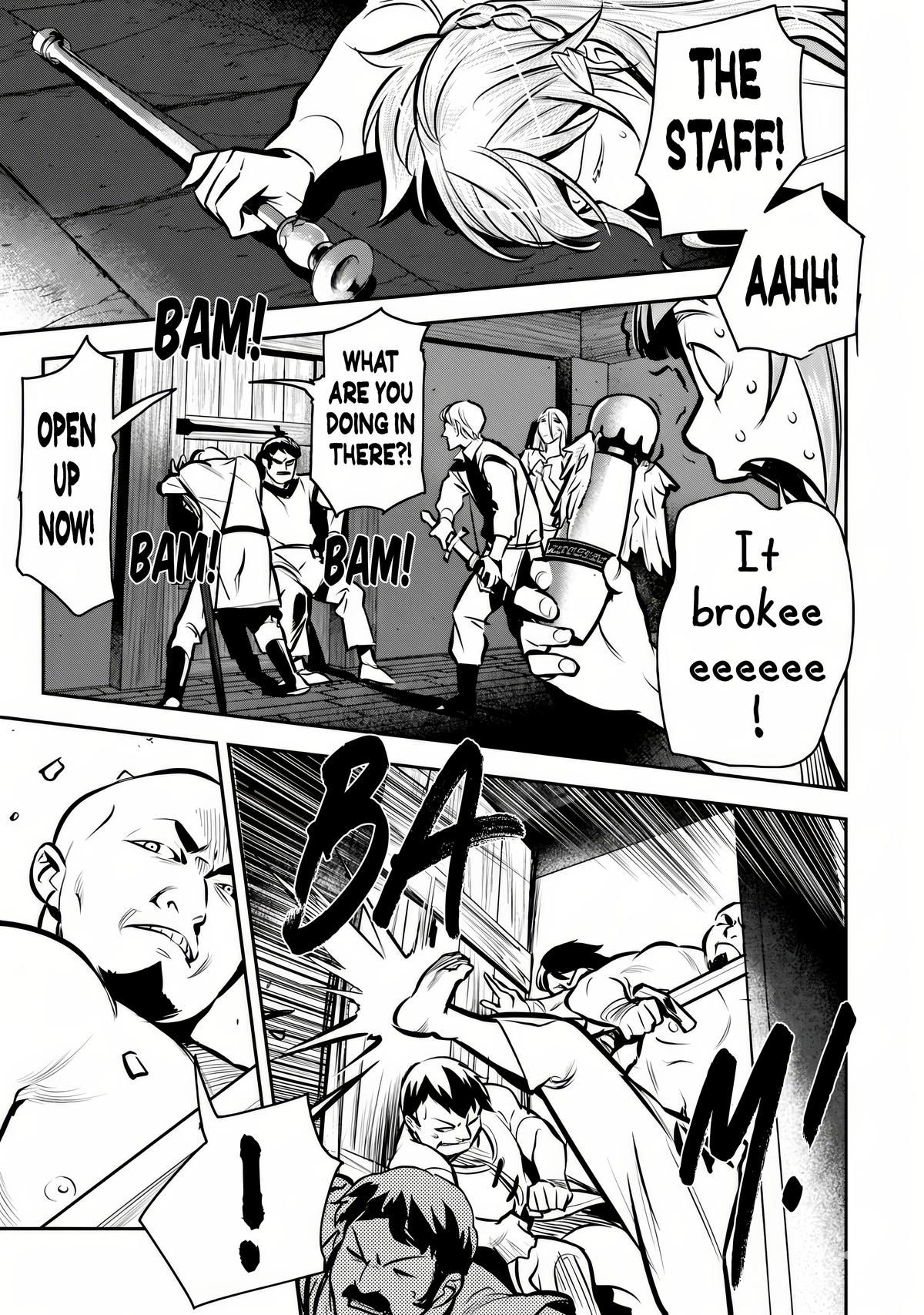 Chounin A wa Akuyaku Reijou wo Doushitemo Sukuitai Chapter 49.2 page 11 - 