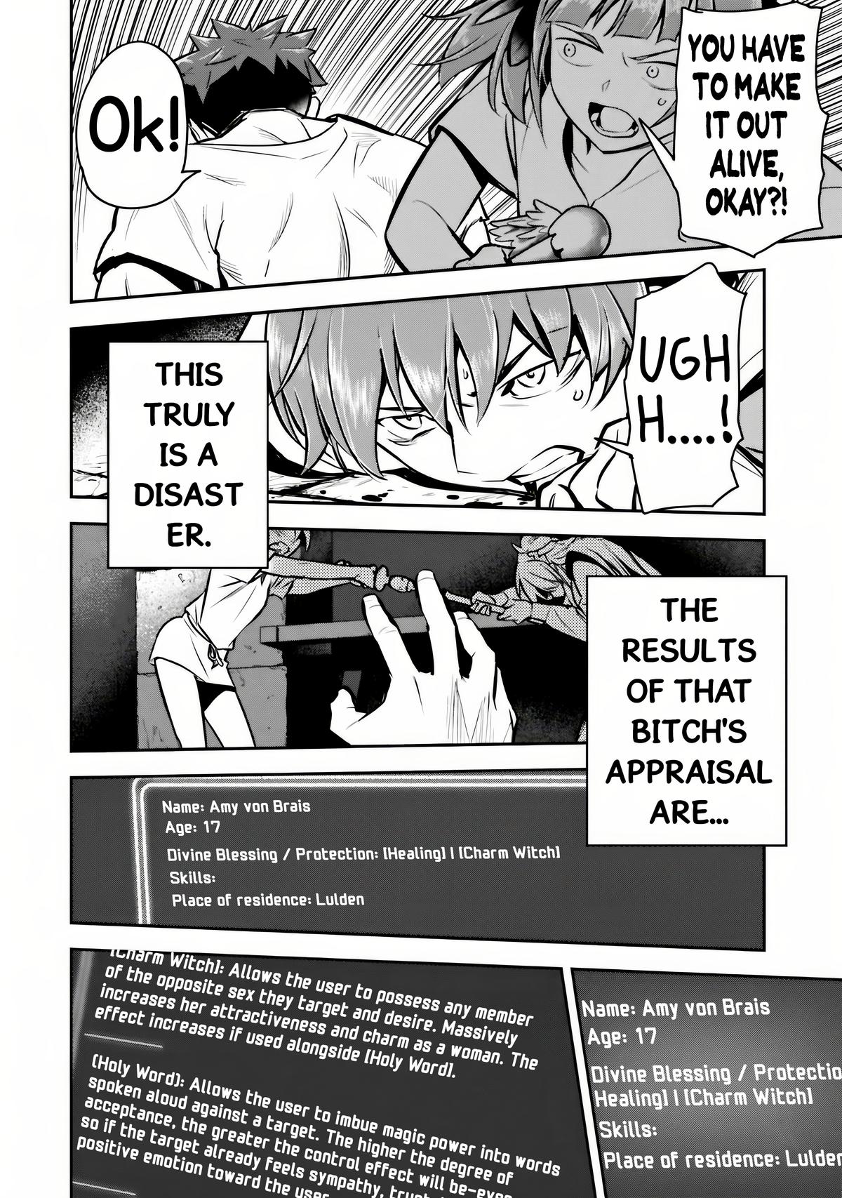 Chounin A wa Akuyaku Reijou wo Doushitemo Sukuitai Chapter 49.2 page 14 - 