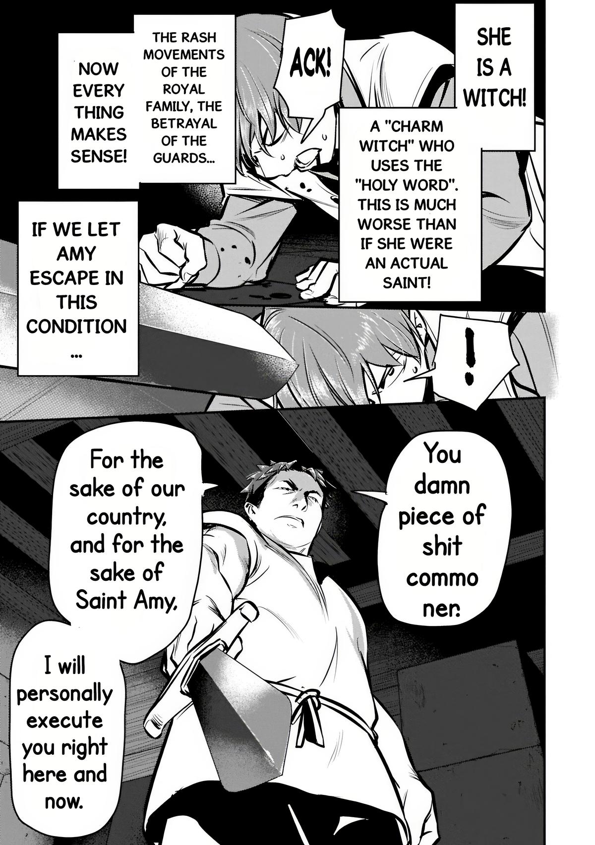 Chounin A wa Akuyaku Reijou wo Doushitemo Sukuitai Chapter 49.2 page 15 - 