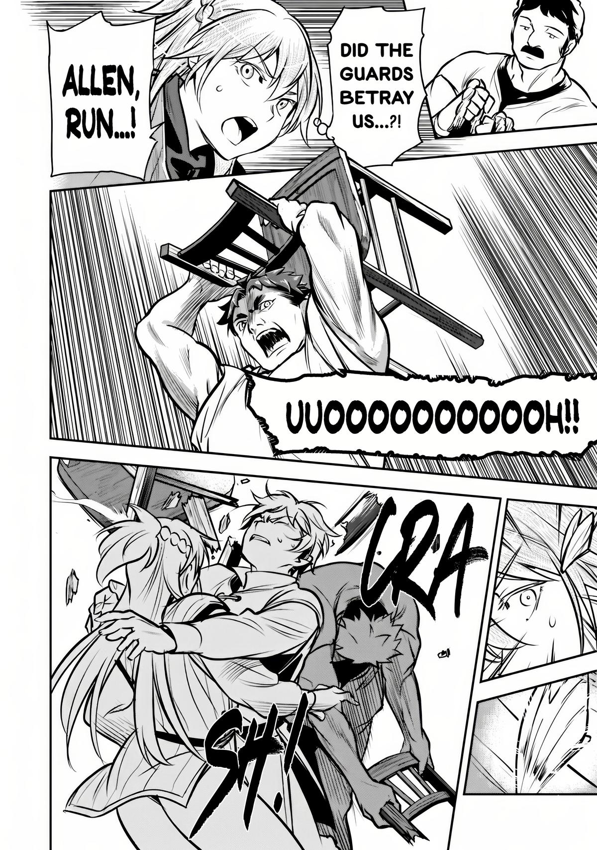 Chounin A wa Akuyaku Reijou wo Doushitemo Sukuitai Chapter 49.2 page 6 - 