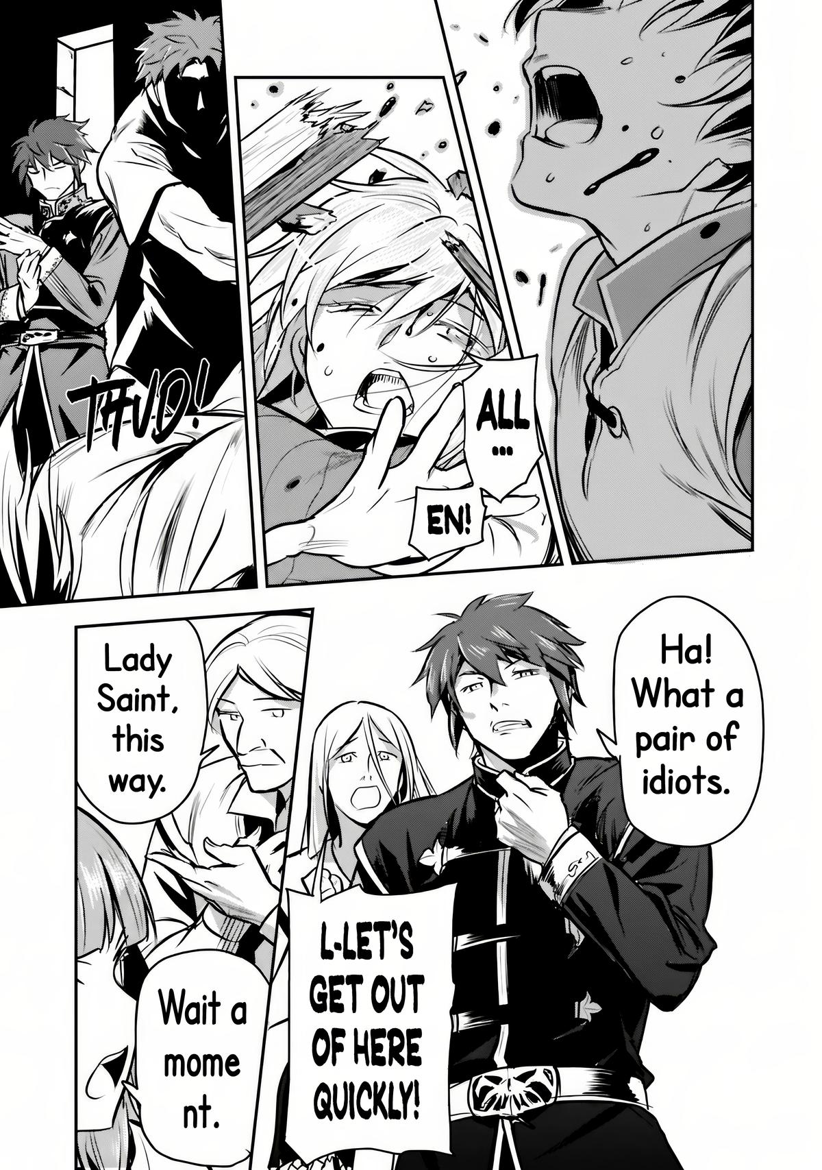 Chounin A wa Akuyaku Reijou wo Doushitemo Sukuitai Chapter 49.2 page 7 - 