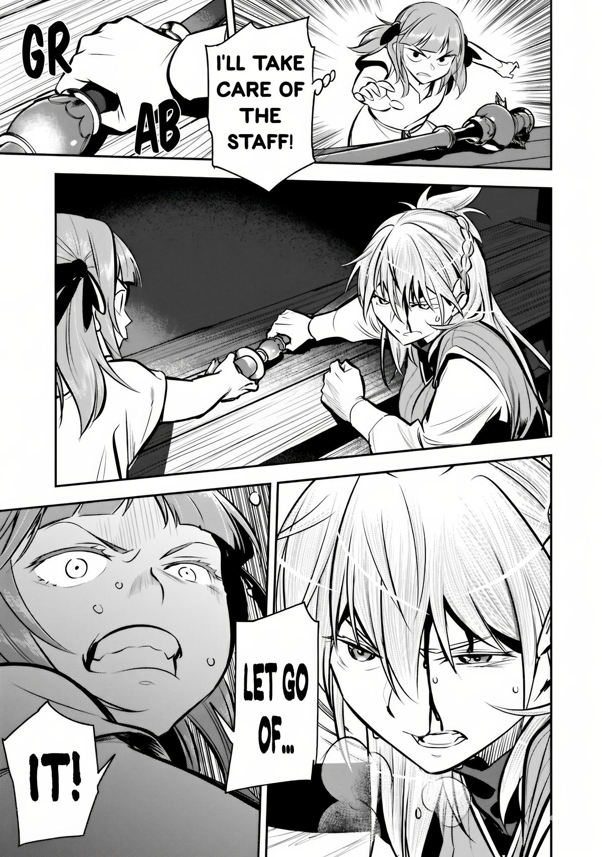 Chounin A wa Akuyaku Reijou wo Doushitemo Sukuitai Chapter 49.2 page 9 - 