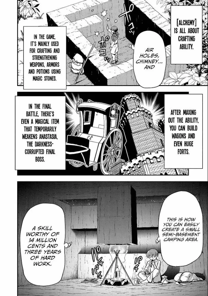 Chounin A wa Akuyaku Reijou wo Doushitemo Sukuitai Chapter 5 page 11 - 