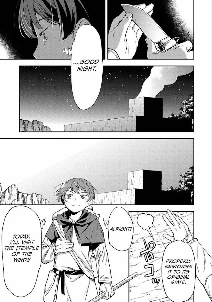 Chounin A wa Akuyaku Reijou wo Doushitemo Sukuitai Chapter 5 page 12 - 