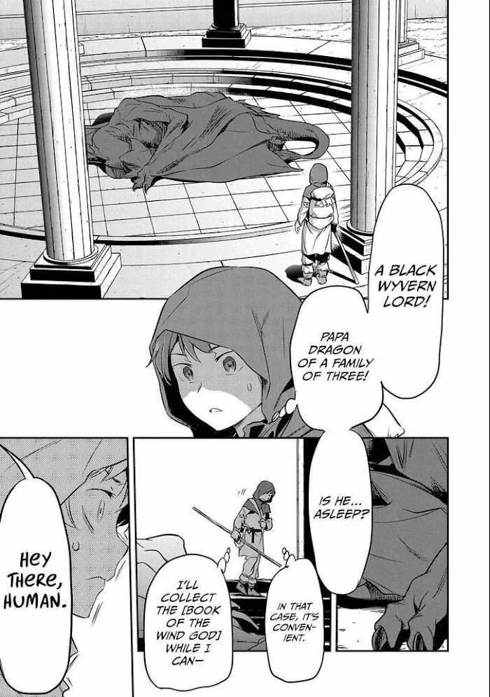 Chounin A wa Akuyaku Reijou wo Doushitemo Sukuitai Chapter 5 page 14 - 