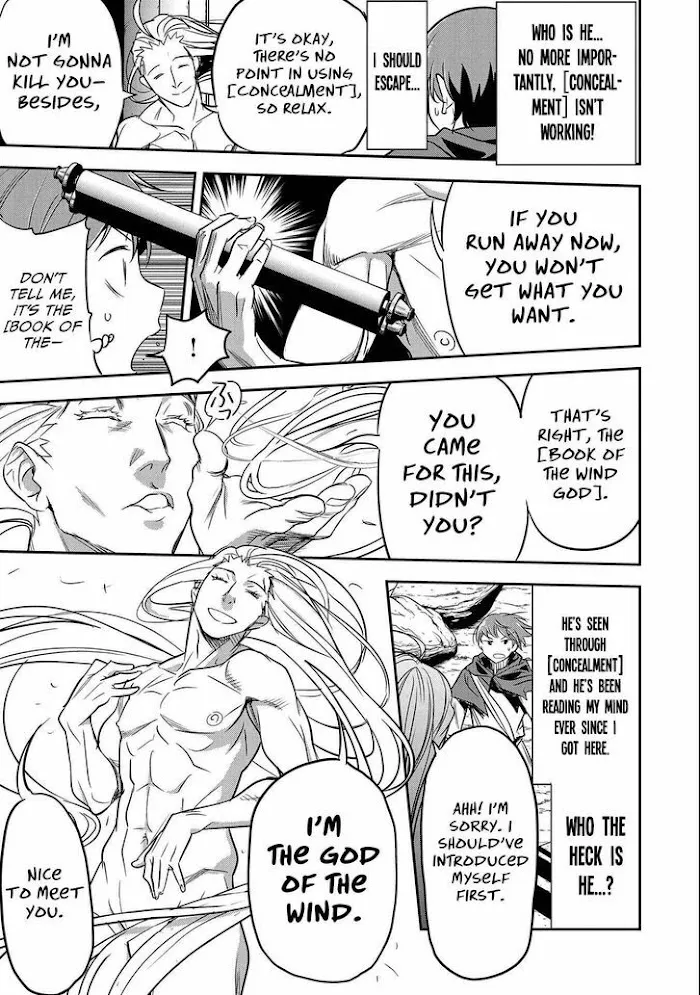 Chounin A wa Akuyaku Reijou wo Doushitemo Sukuitai Chapter 5 page 16 - 