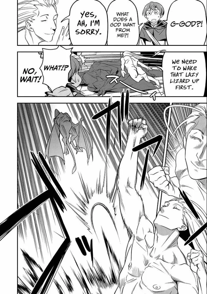 Chounin A wa Akuyaku Reijou wo Doushitemo Sukuitai Chapter 5 page 17 - 