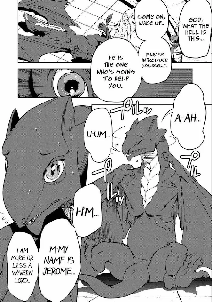 Chounin A wa Akuyaku Reijou wo Doushitemo Sukuitai Chapter 5 page 19 - 