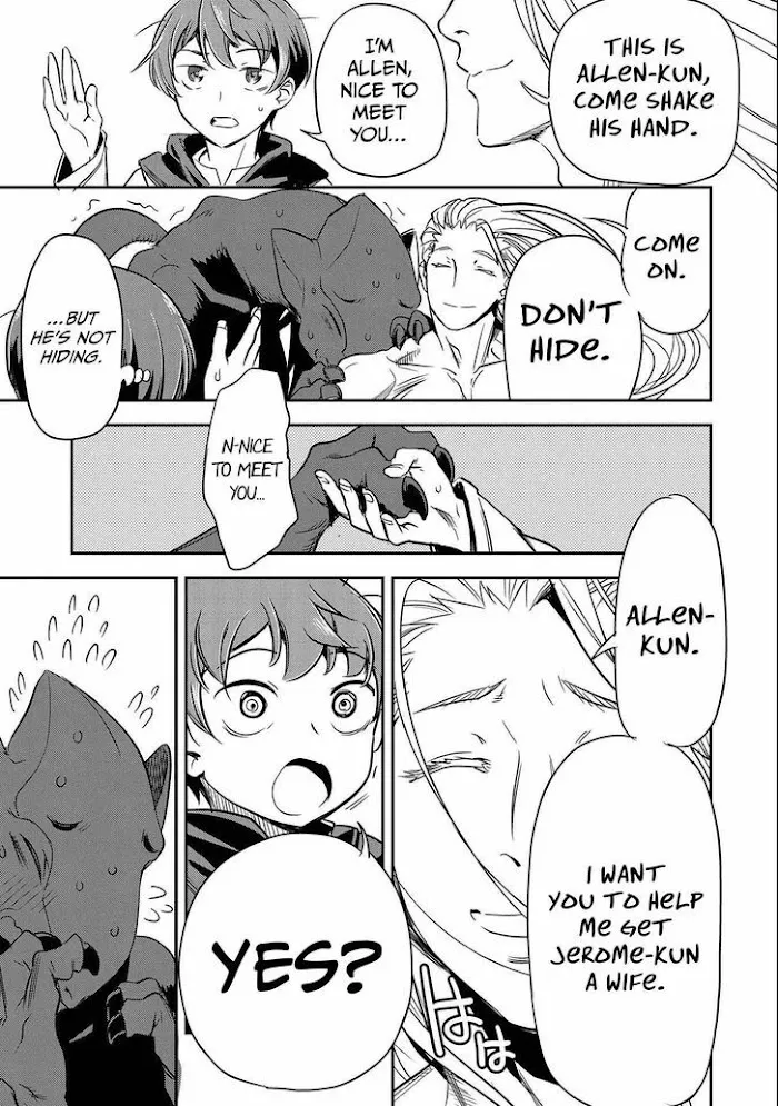 Chounin A wa Akuyaku Reijou wo Doushitemo Sukuitai Chapter 5 page 20 - 