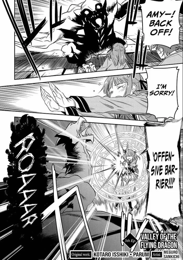 Chounin A wa Akuyaku Reijou wo Doushitemo Sukuitai Chapter 5 page 3 - 