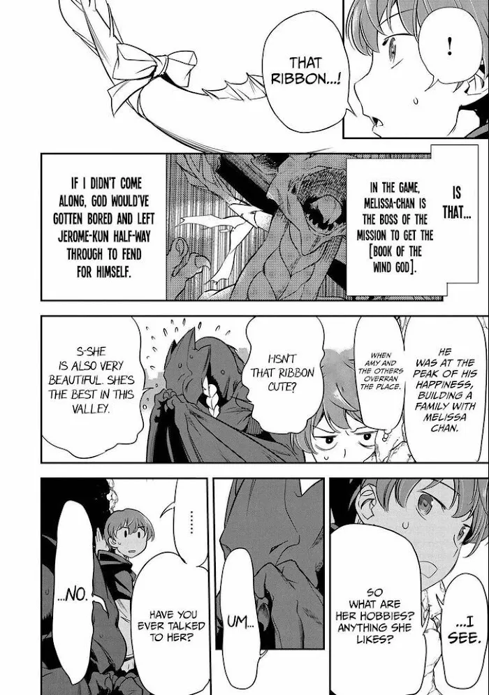 Chounin A wa Akuyaku Reijou wo Doushitemo Sukuitai Chapter 5 page 23 - 