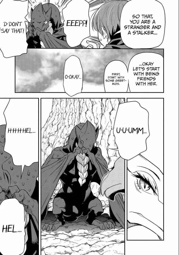 Chounin A wa Akuyaku Reijou wo Doushitemo Sukuitai Chapter 5 page 24 - 