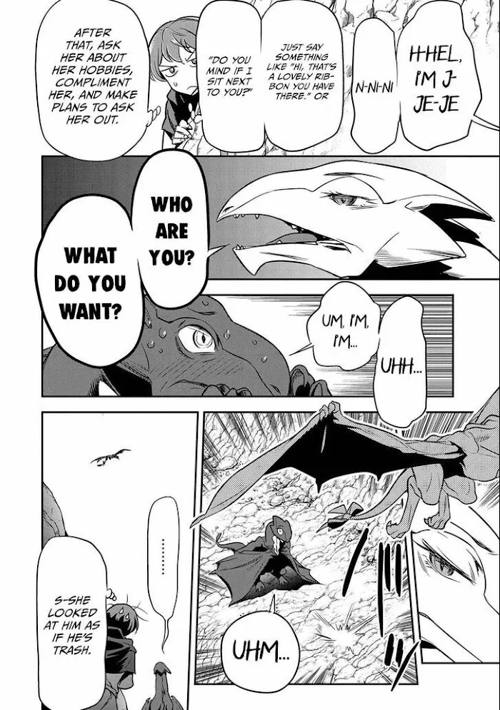 Chounin A wa Akuyaku Reijou wo Doushitemo Sukuitai Chapter 5 page 25 - 